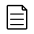 全問
